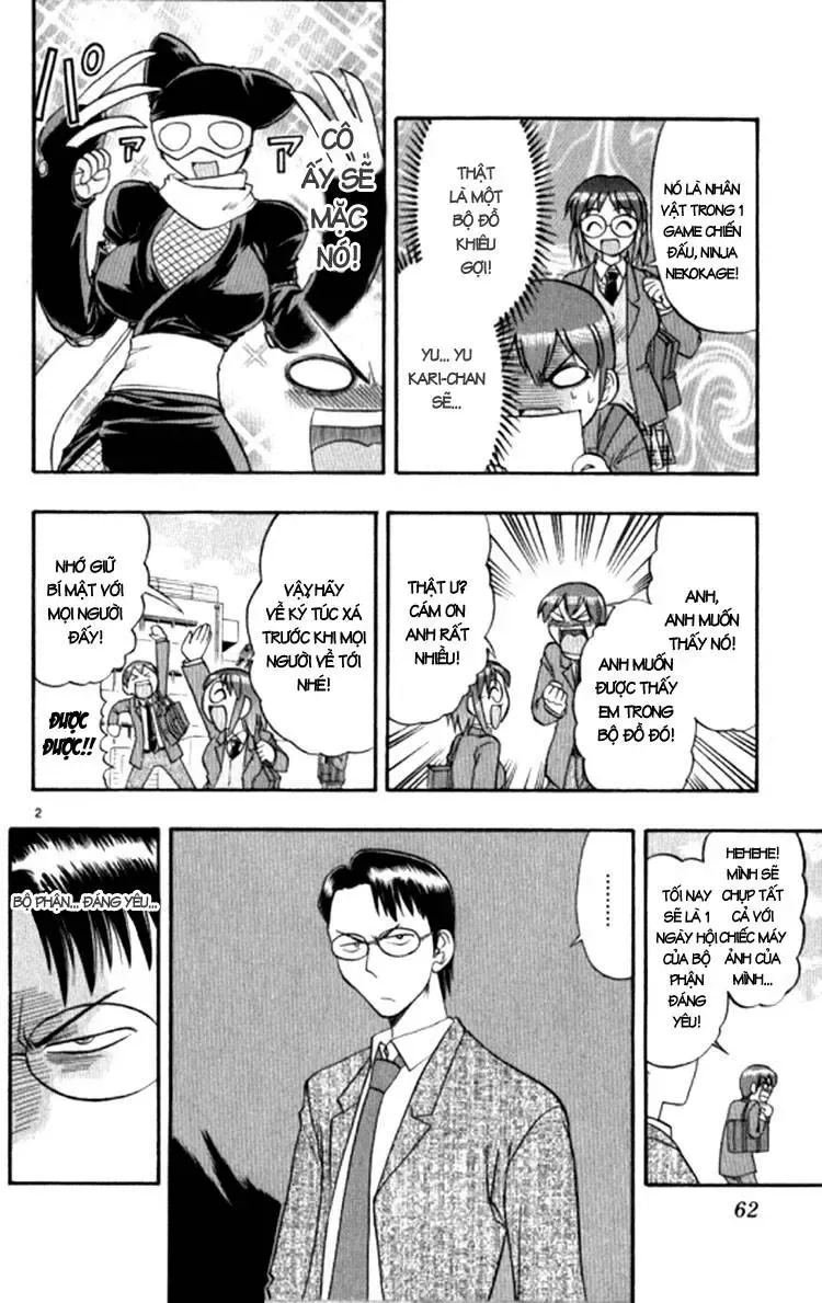 Ai Kora Chapter 94 - 4