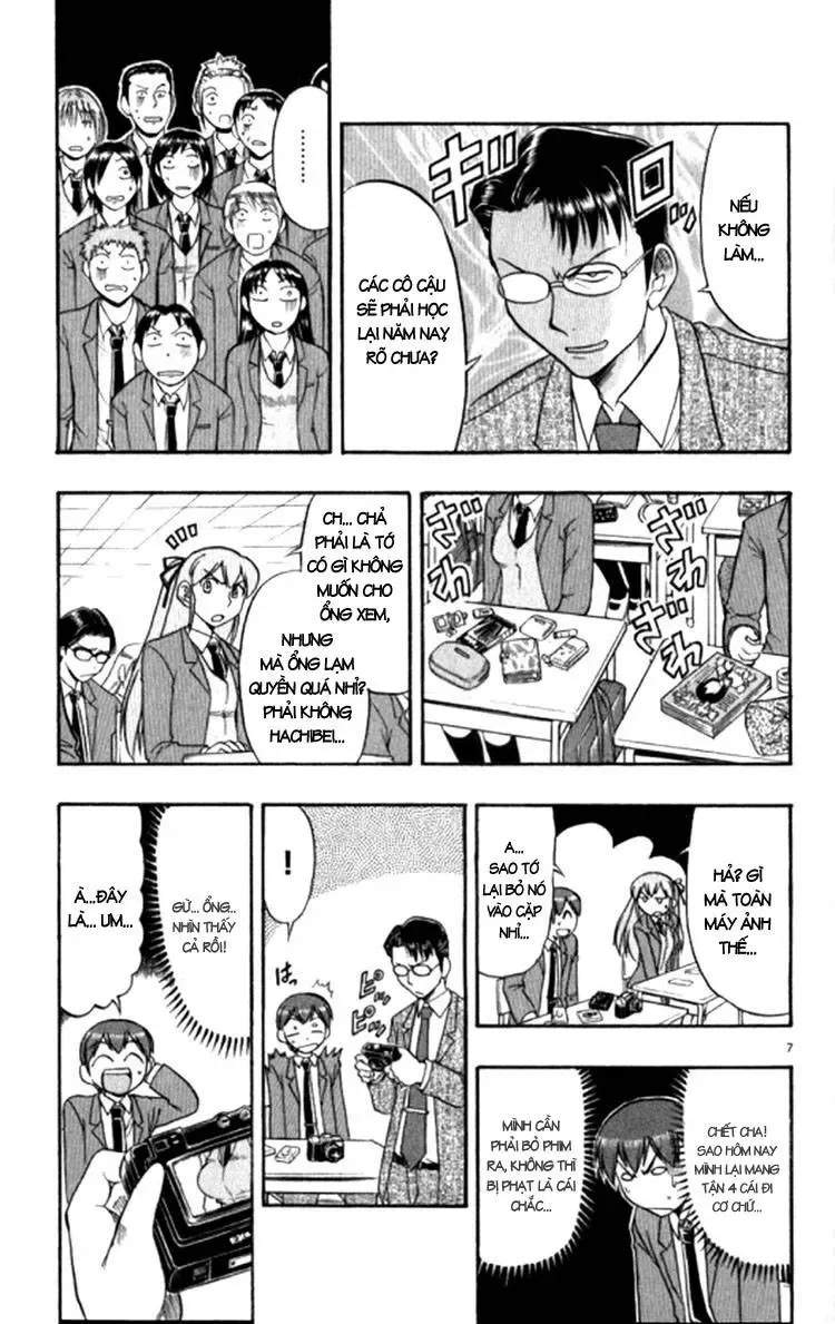 Ai Kora Chapter 94 - 9