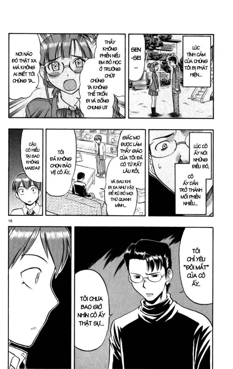 Ai Kora Chapter 95 - 19