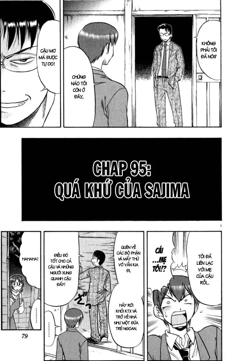 Ai Kora Chapter 95 - 4