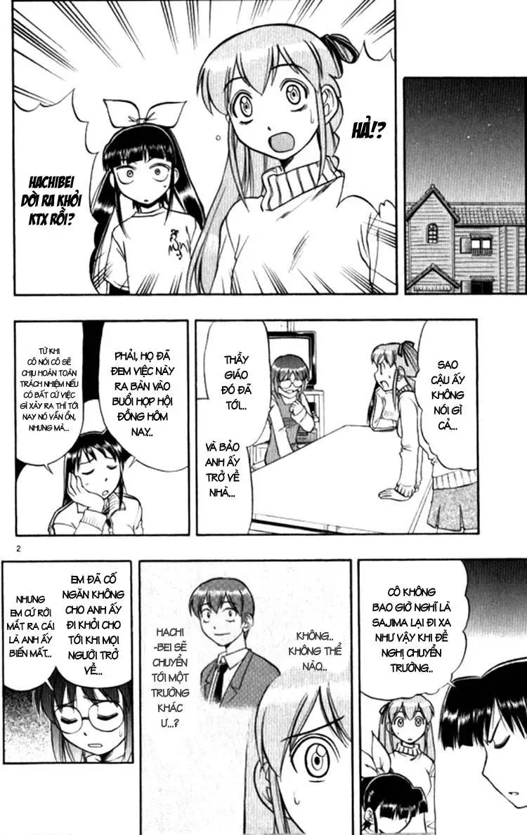 Ai Kora Chapter 95 - 5