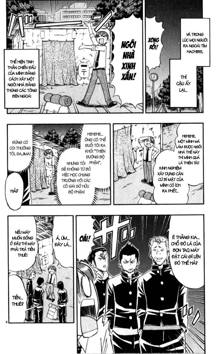 Ai Kora Chapter 95 - 7