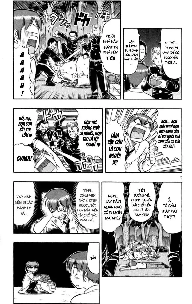 Ai Kora Chapter 95 - 8