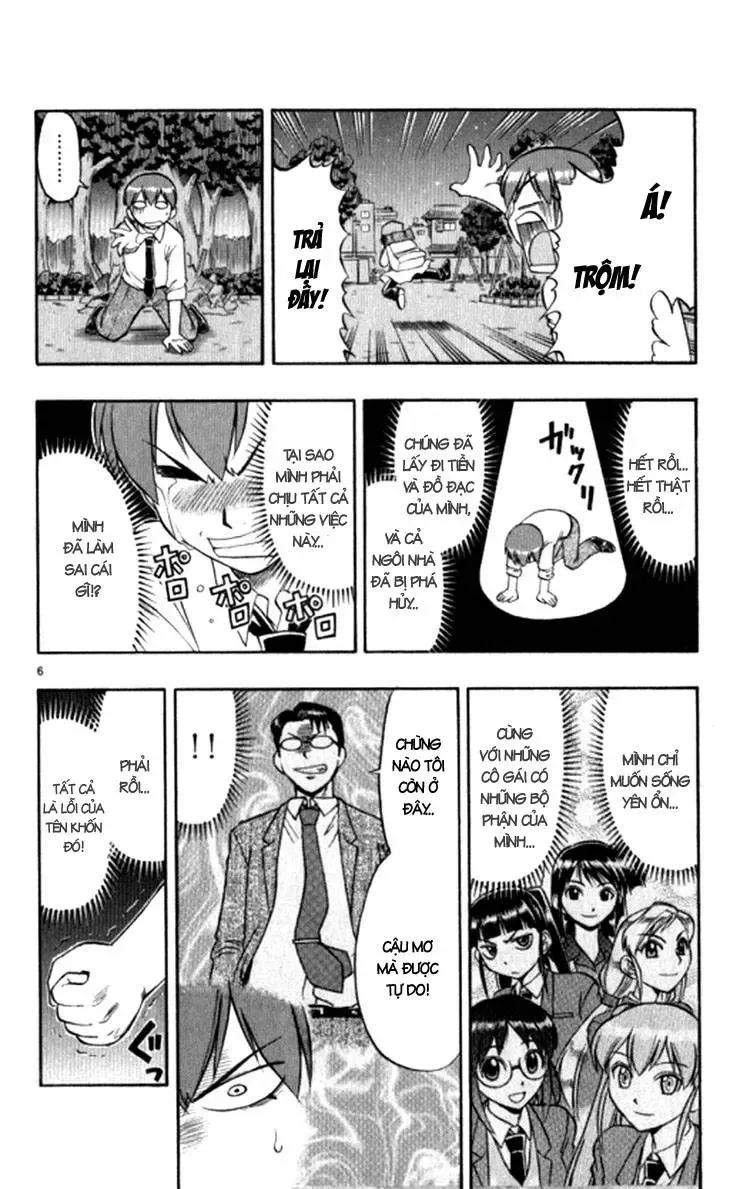 Ai Kora Chapter 95 - 9