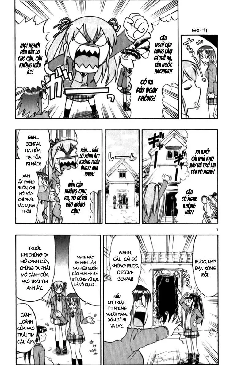 Ai Kora Chapter 96 - 12