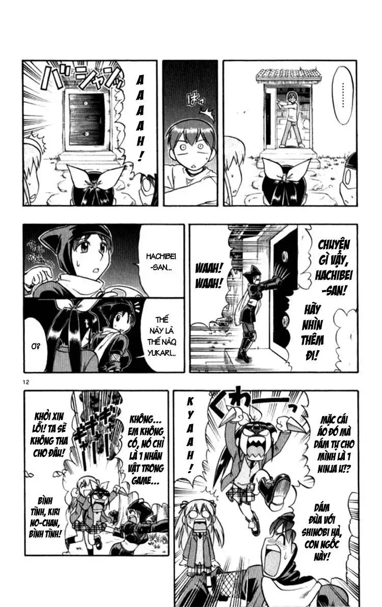 Ai Kora Chapter 96 - 15