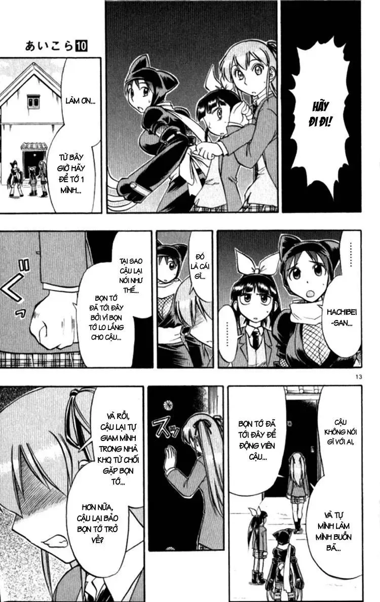 Ai Kora Chapter 96 - 16