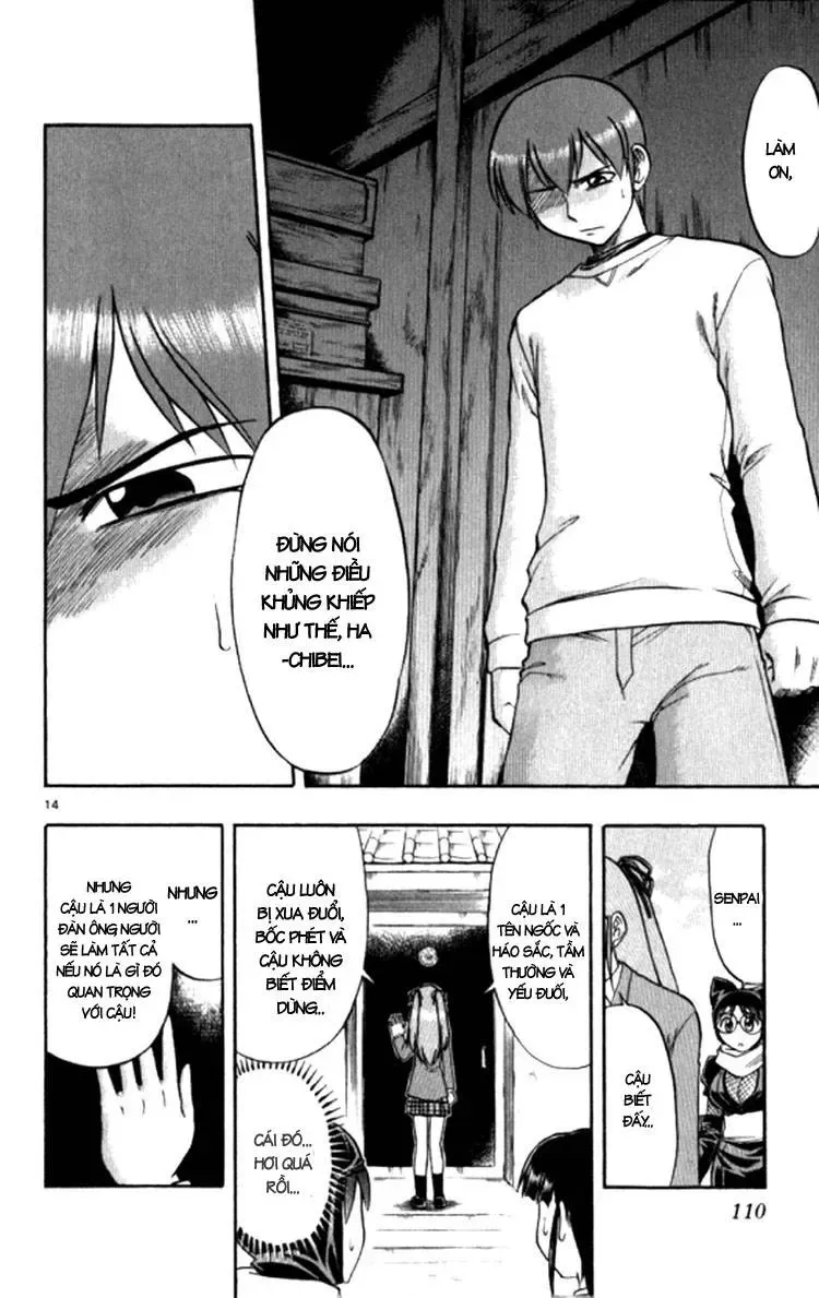 Ai Kora Chapter 96 - 17