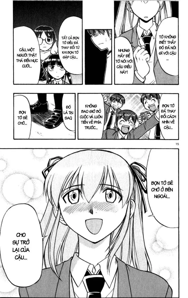 Ai Kora Chapter 96 - 18