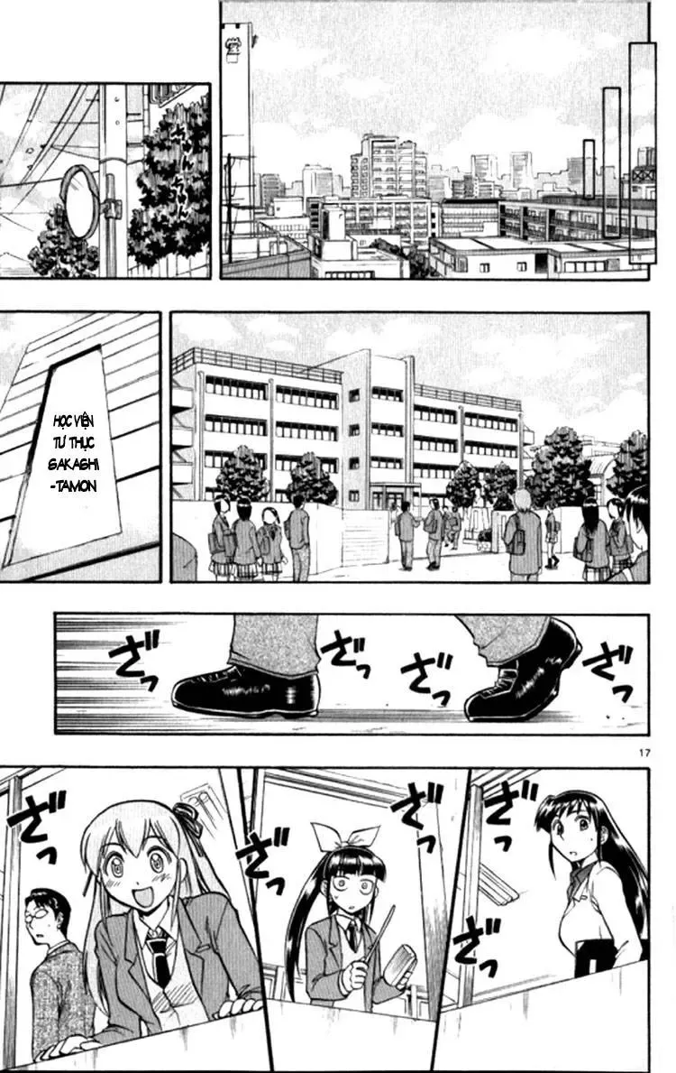 Ai Kora Chapter 96 - 20