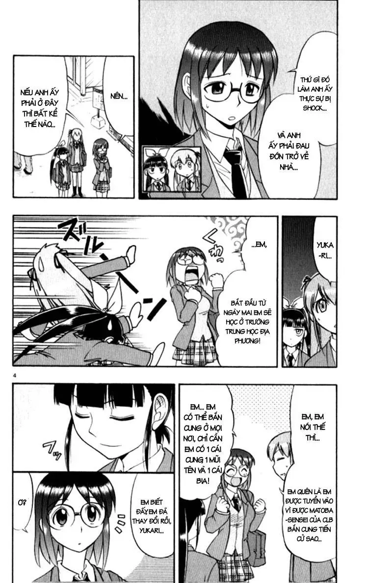 Ai Kora Chapter 96 - 7