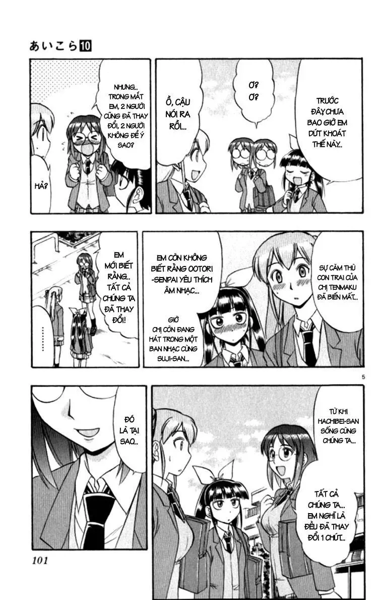 Ai Kora Chapter 96 - 8