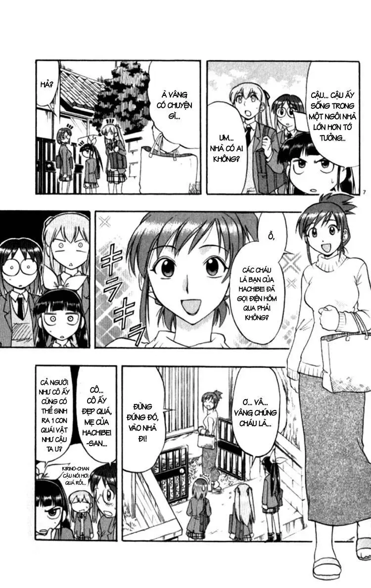 Ai Kora Chapter 96 - 10