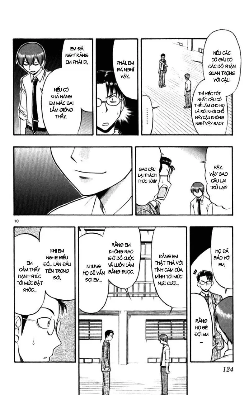 Ai Kora Chapter 97 - 13