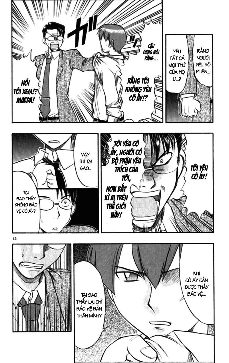 Ai Kora Chapter 97 - 15