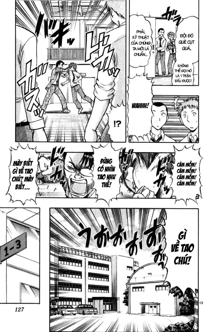 Ai Kora Chapter 97 - 16