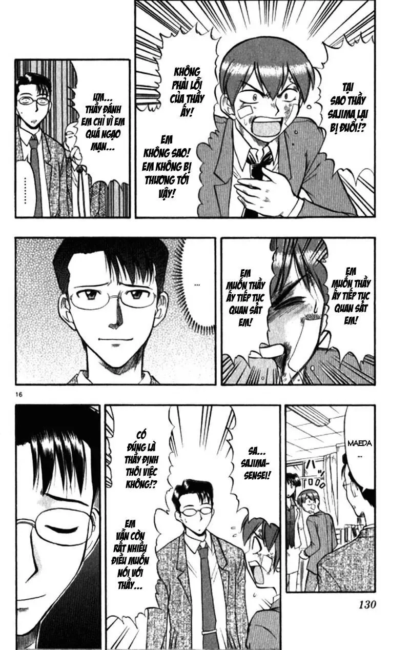 Ai Kora Chapter 97 - 19