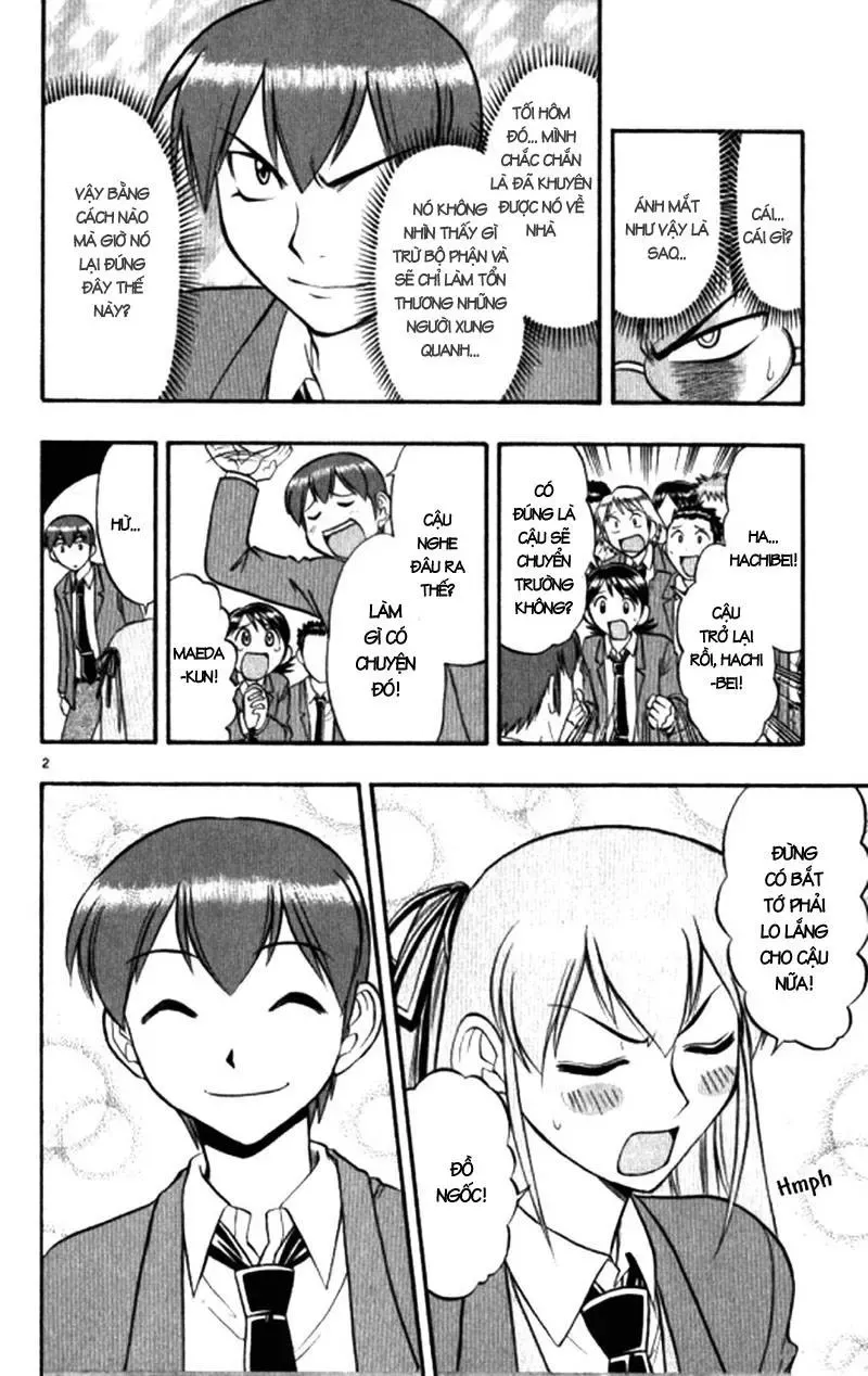 Ai Kora Chapter 97 - 5