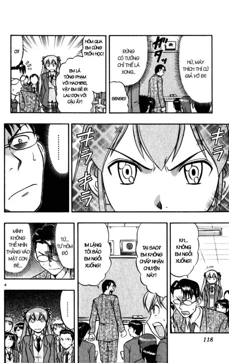 Ai Kora Chapter 97 - 7