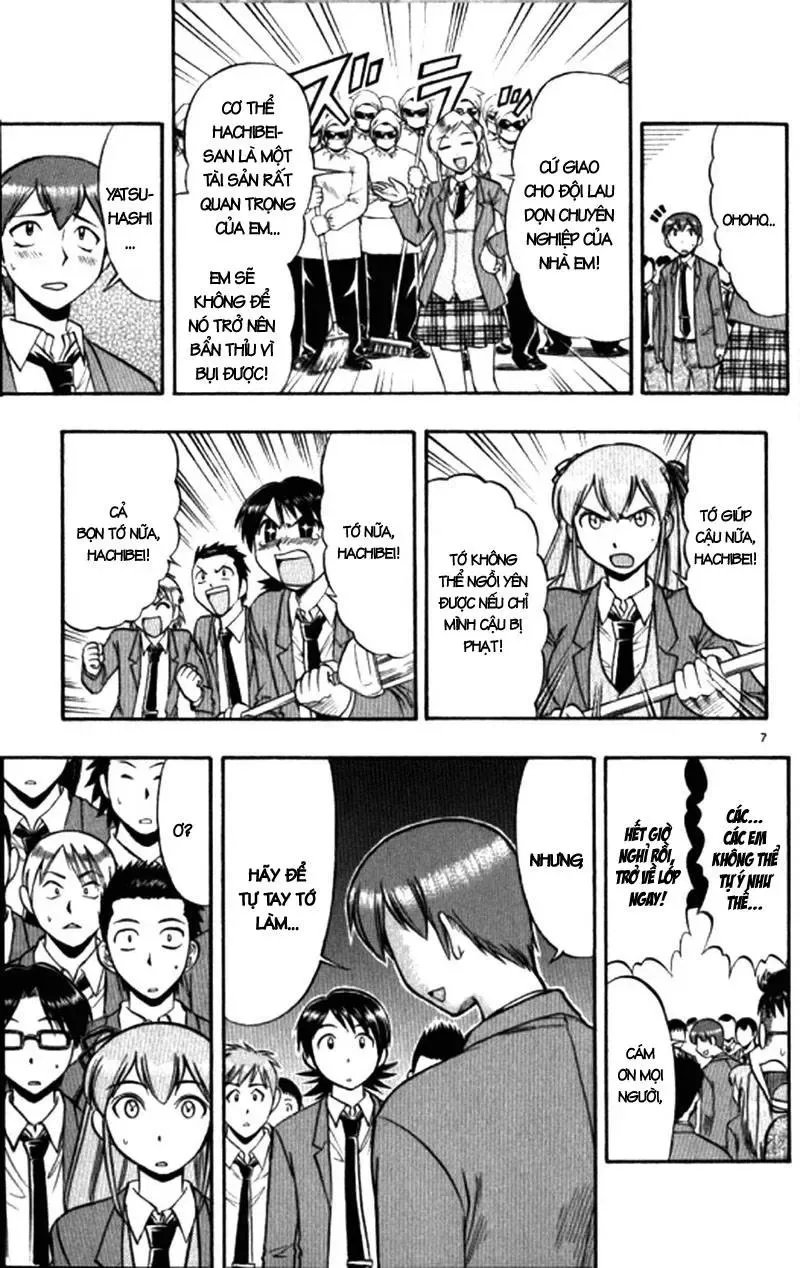 Ai Kora Chapter 97 - 10