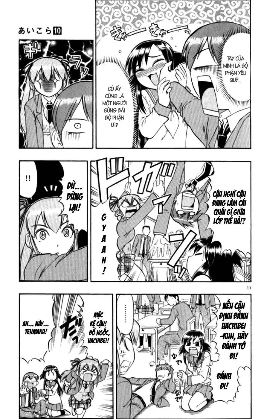 Ai Kora Chapter 98 - 14