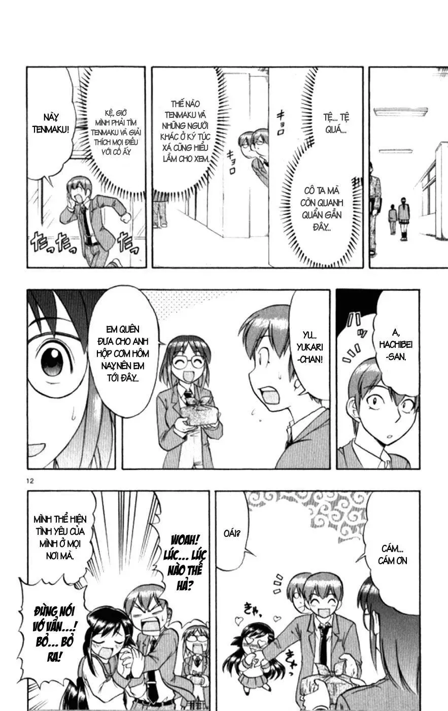 Ai Kora Chapter 98 - 15