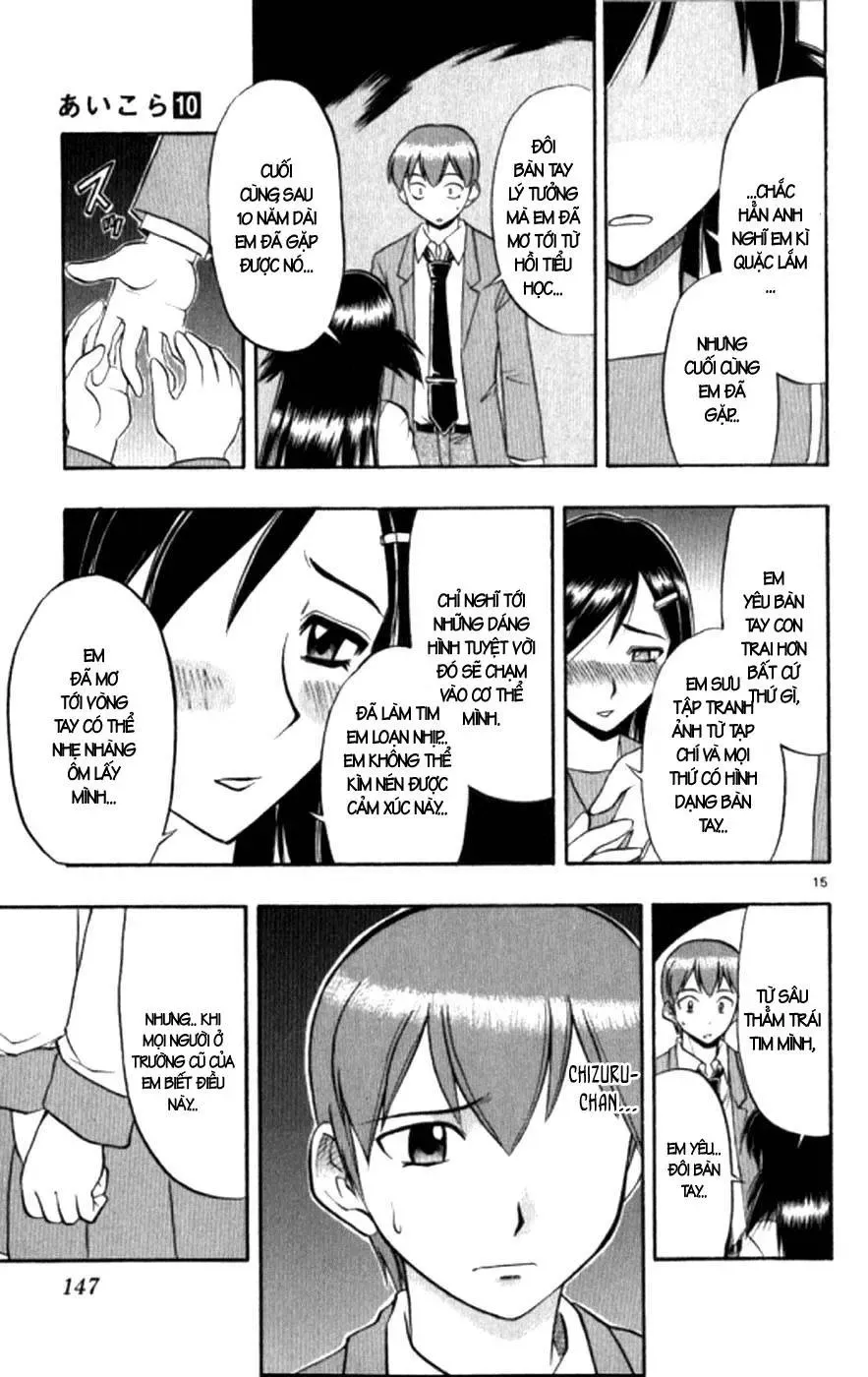 Ai Kora Chapter 98 - 18