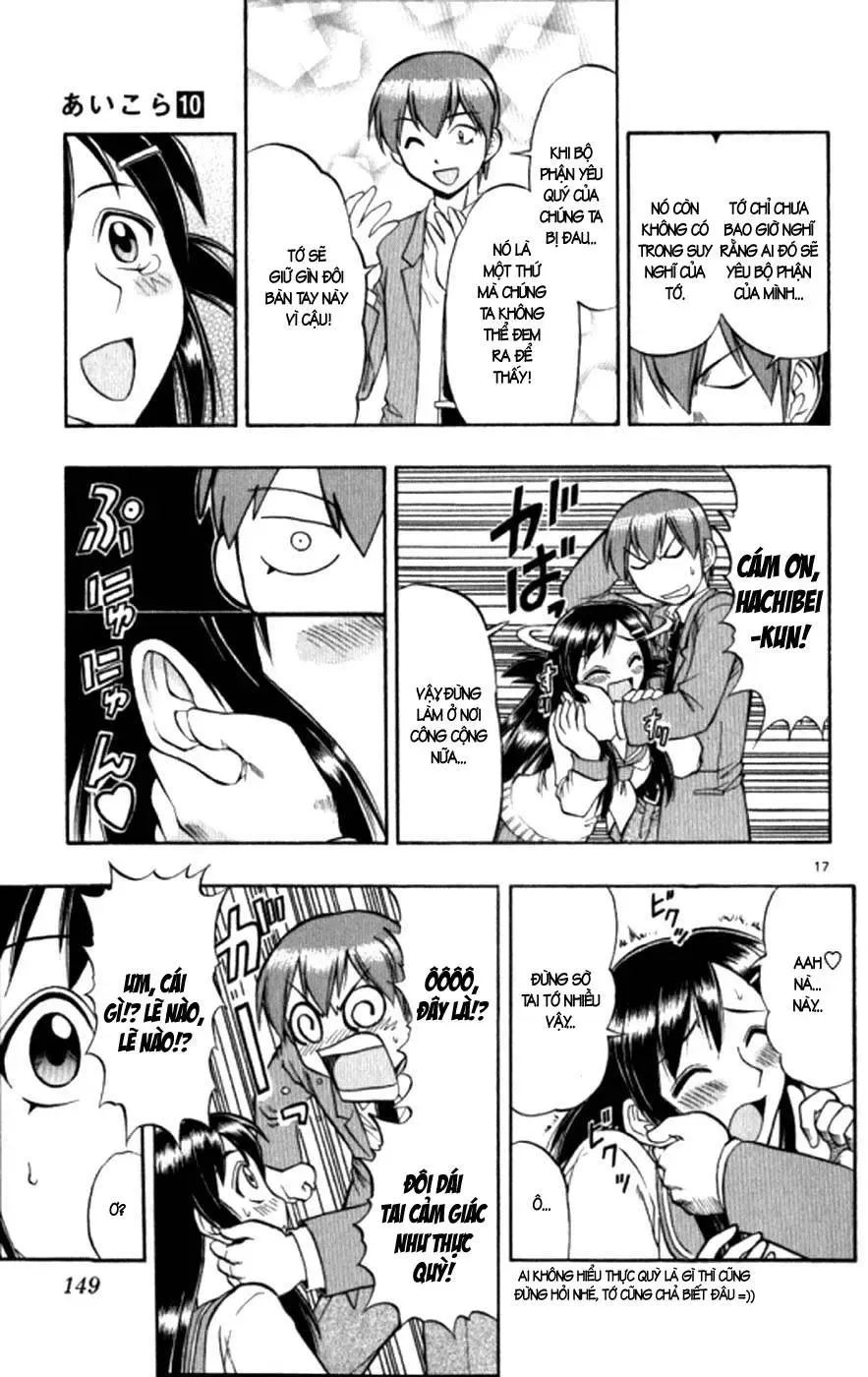 Ai Kora Chapter 98 - 20