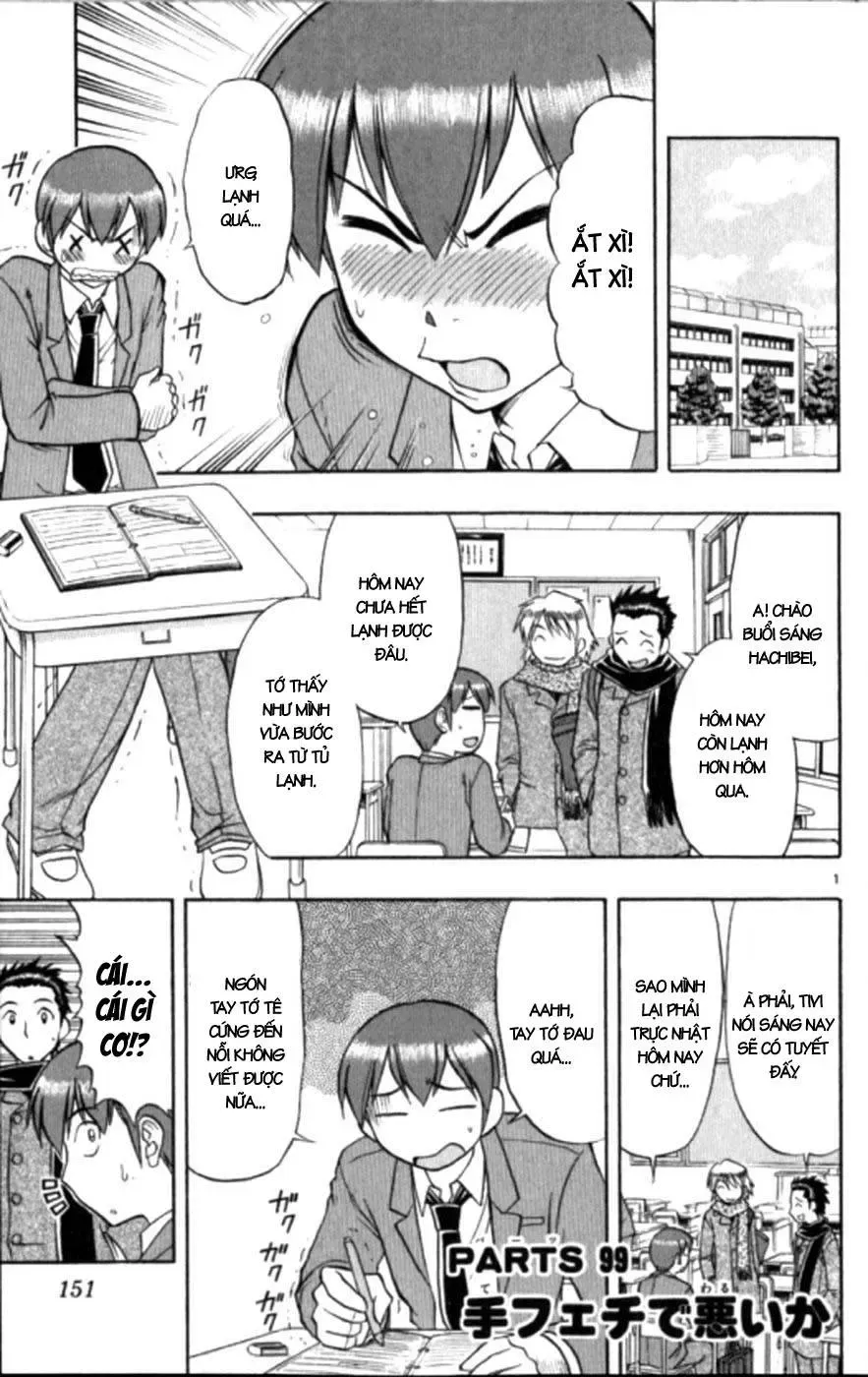 Ai Kora Chapter 99 - 2