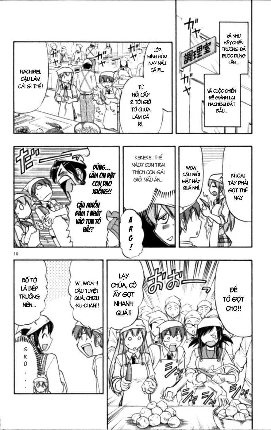 Ai Kora Chapter 99 - 11