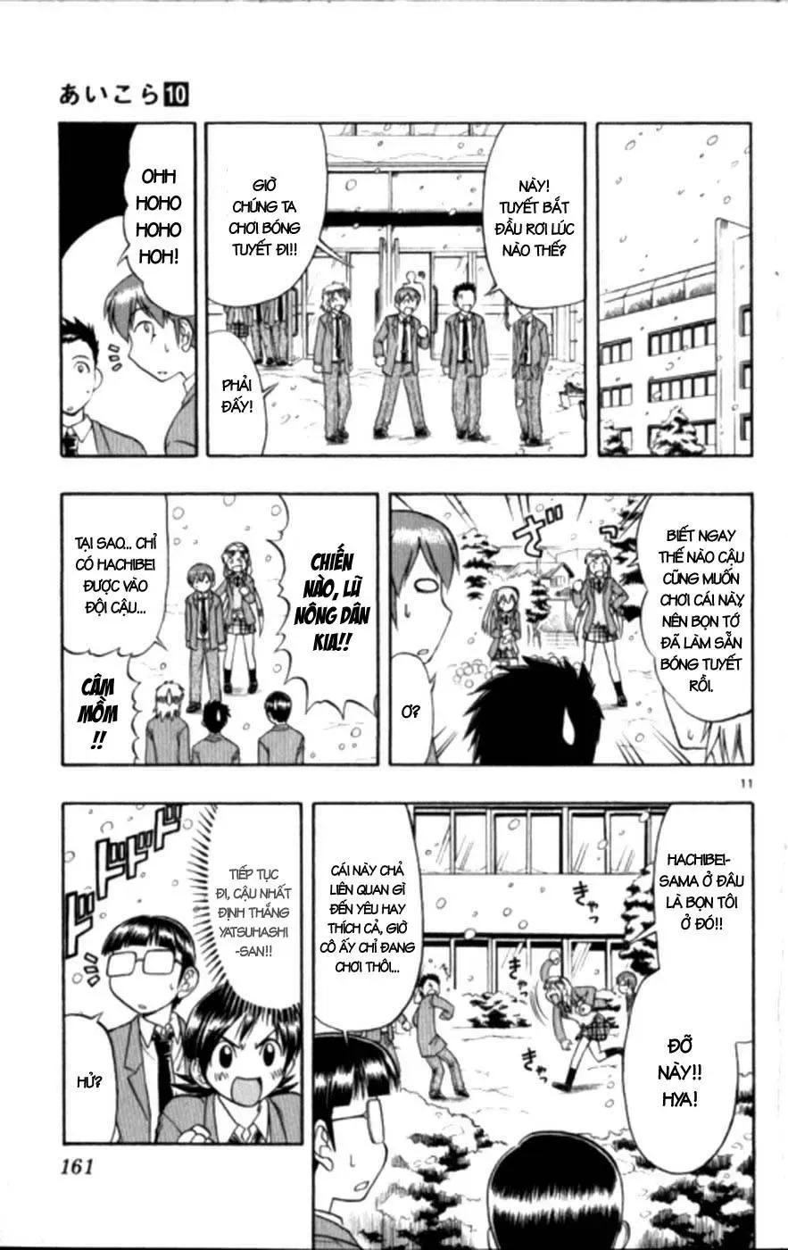 Ai Kora Chapter 99 - 12