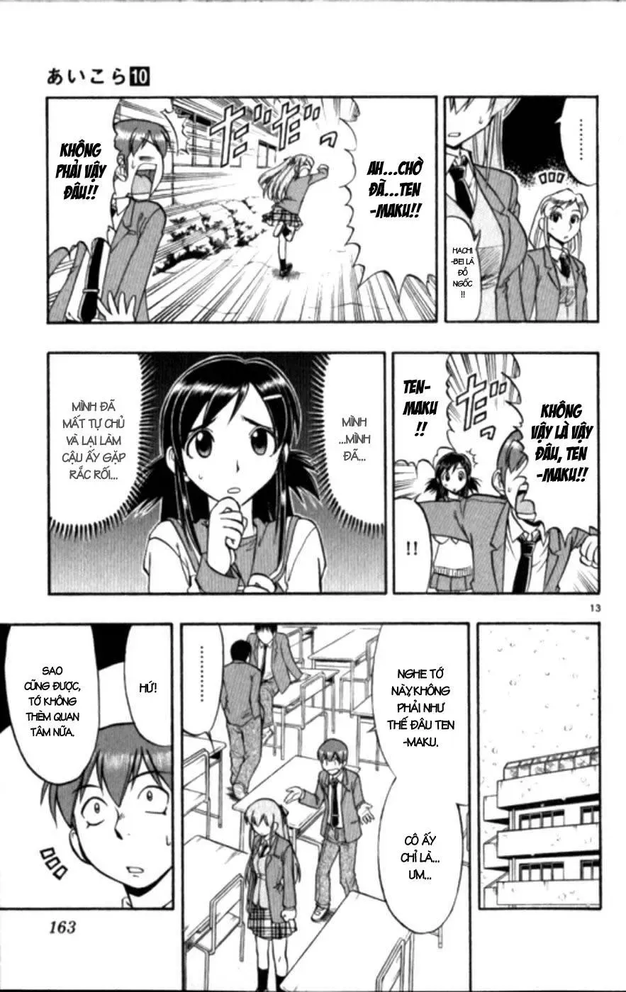 Ai Kora Chapter 99 - 14