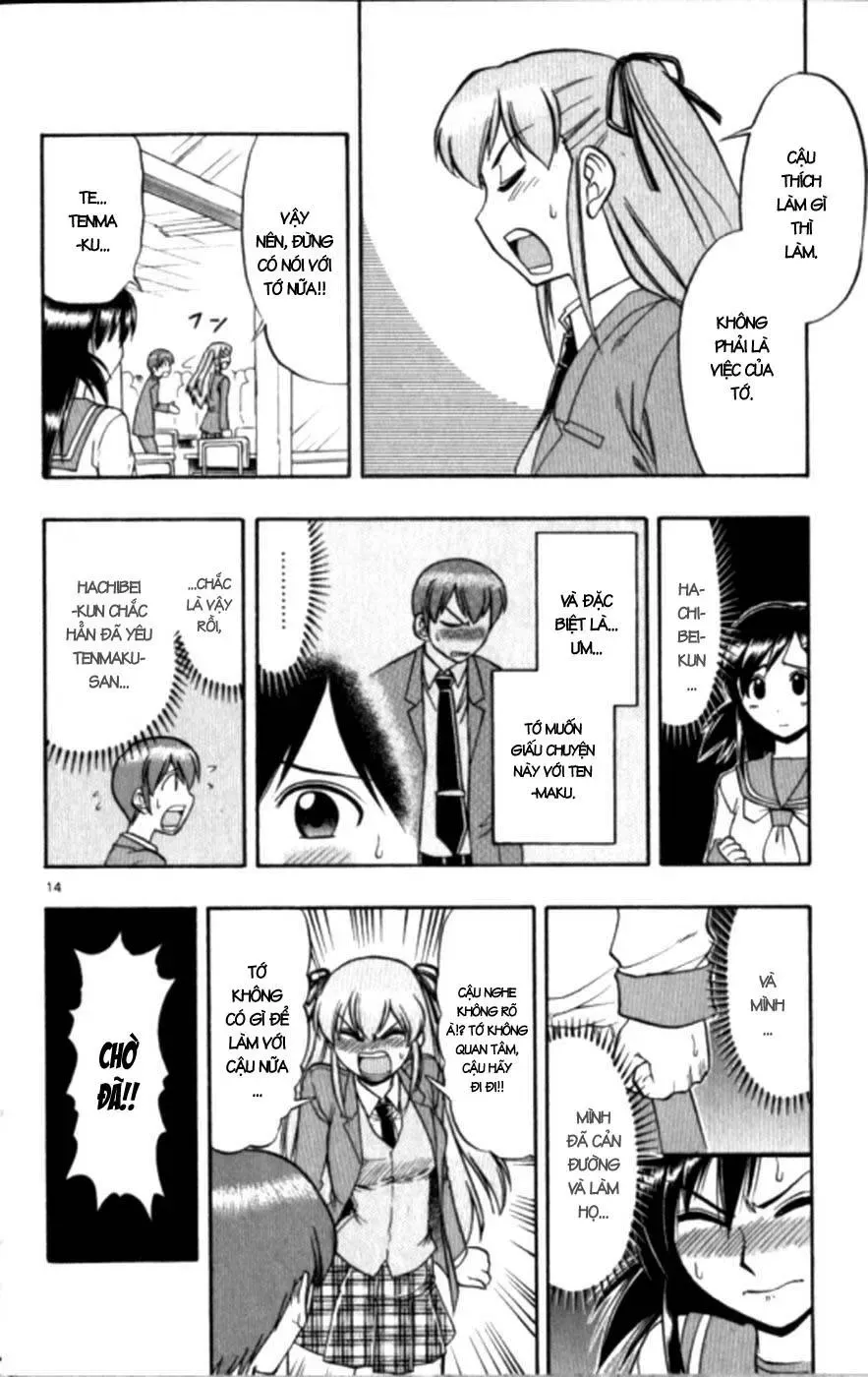 Ai Kora Chapter 99 - 15