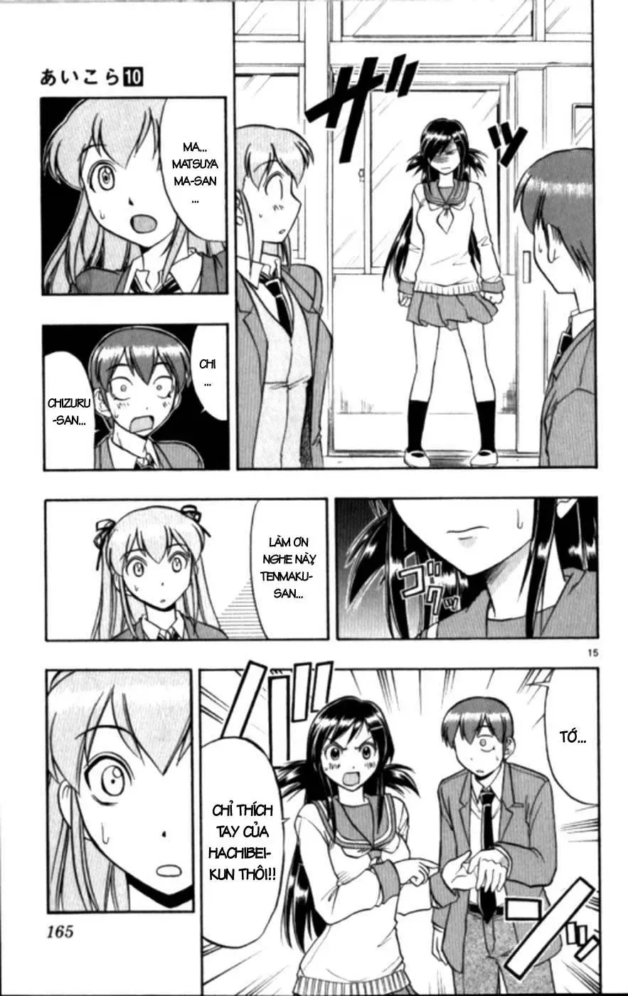 Ai Kora Chapter 99 - 16