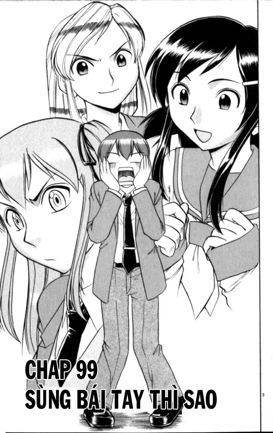 Ai Kora Chapter 99 - 4