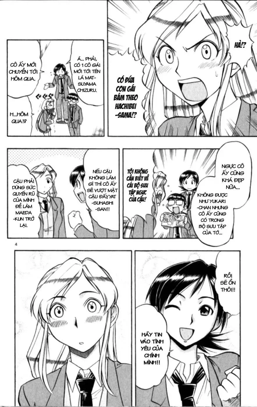 Ai Kora Chapter 99 - 5