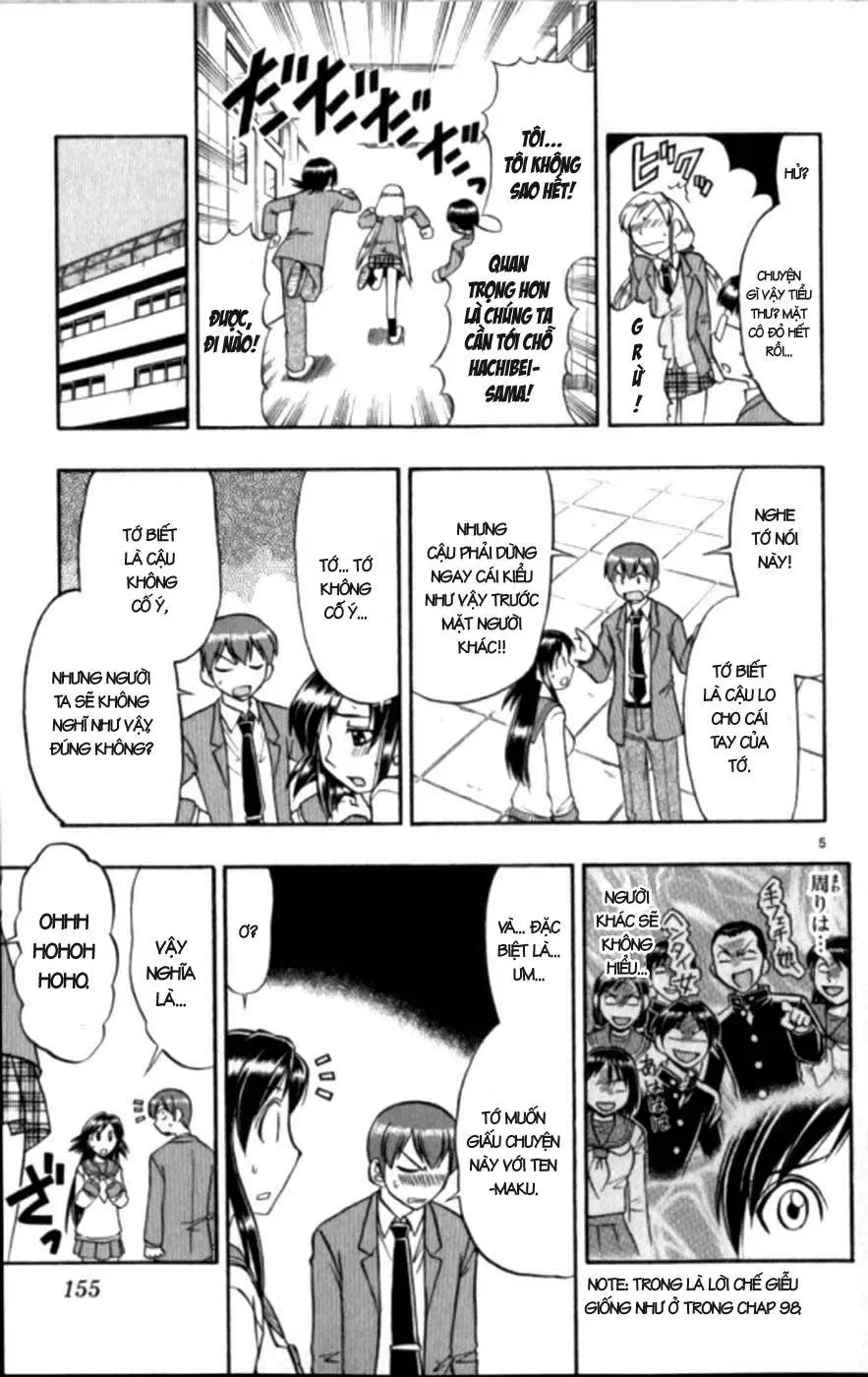 Ai Kora Chapter 99 - 6