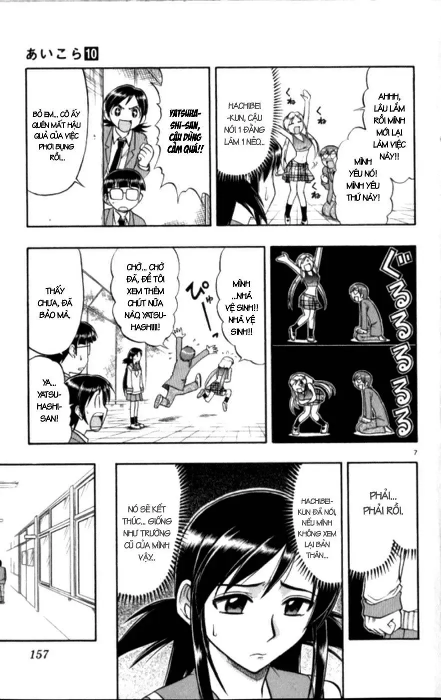 Ai Kora Chapter 99 - 8