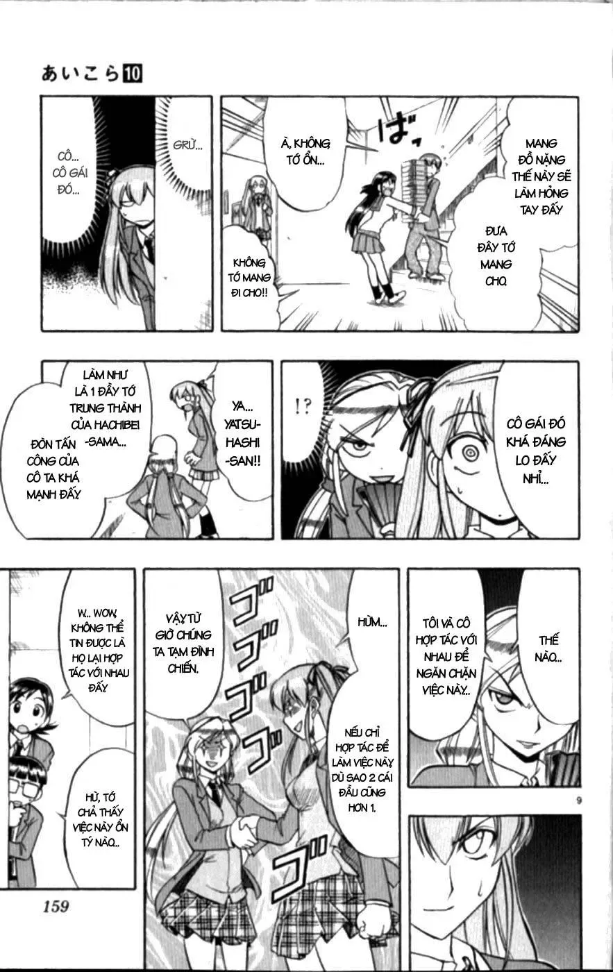 Ai Kora Chapter 99 - 10