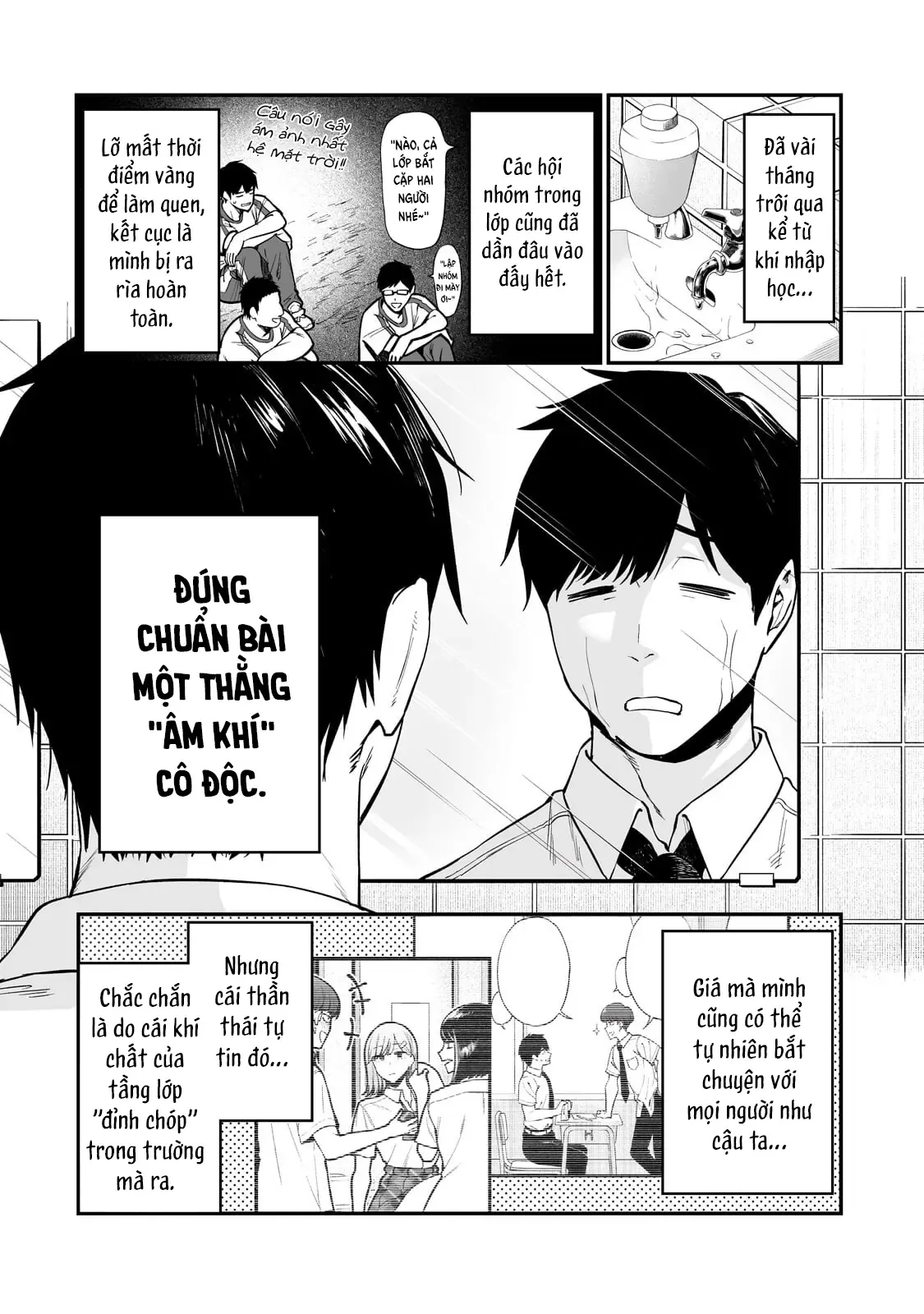 Lỡ Tay Sửa Xe Đạp Cho Nàng Gyaru, Ai Dè Lại Bị Nàng Bám Lấy Chapter 1 - 11