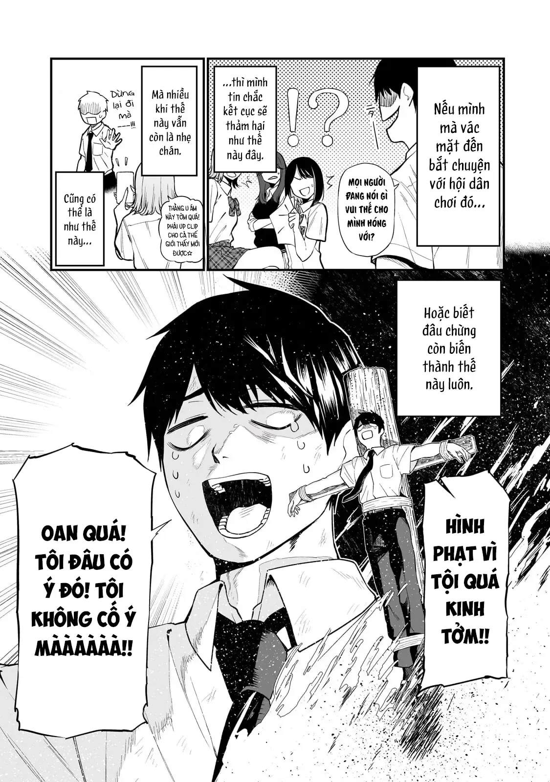 Lỡ Tay Sửa Xe Đạp Cho Nàng Gyaru, Ai Dè Lại Bị Nàng Bám Lấy Chapter 1 - 12