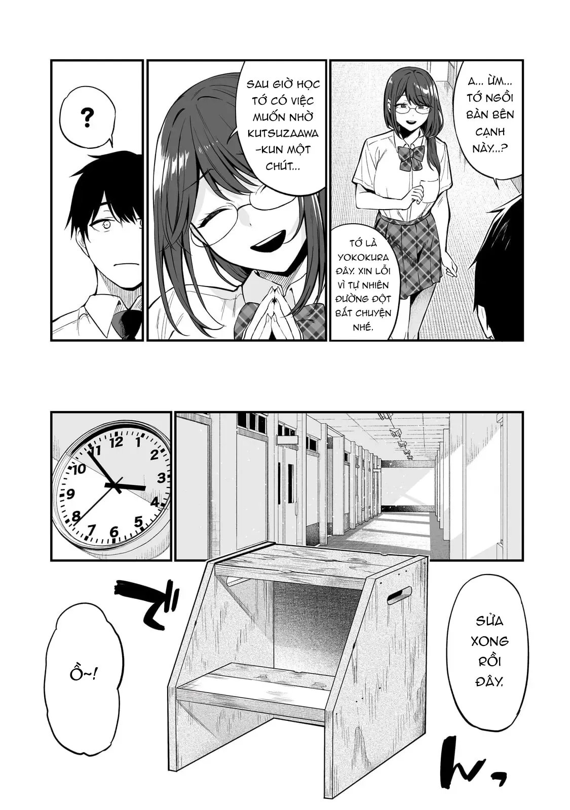 Lỡ Tay Sửa Xe Đạp Cho Nàng Gyaru, Ai Dè Lại Bị Nàng Bám Lấy Chapter 1 - 14