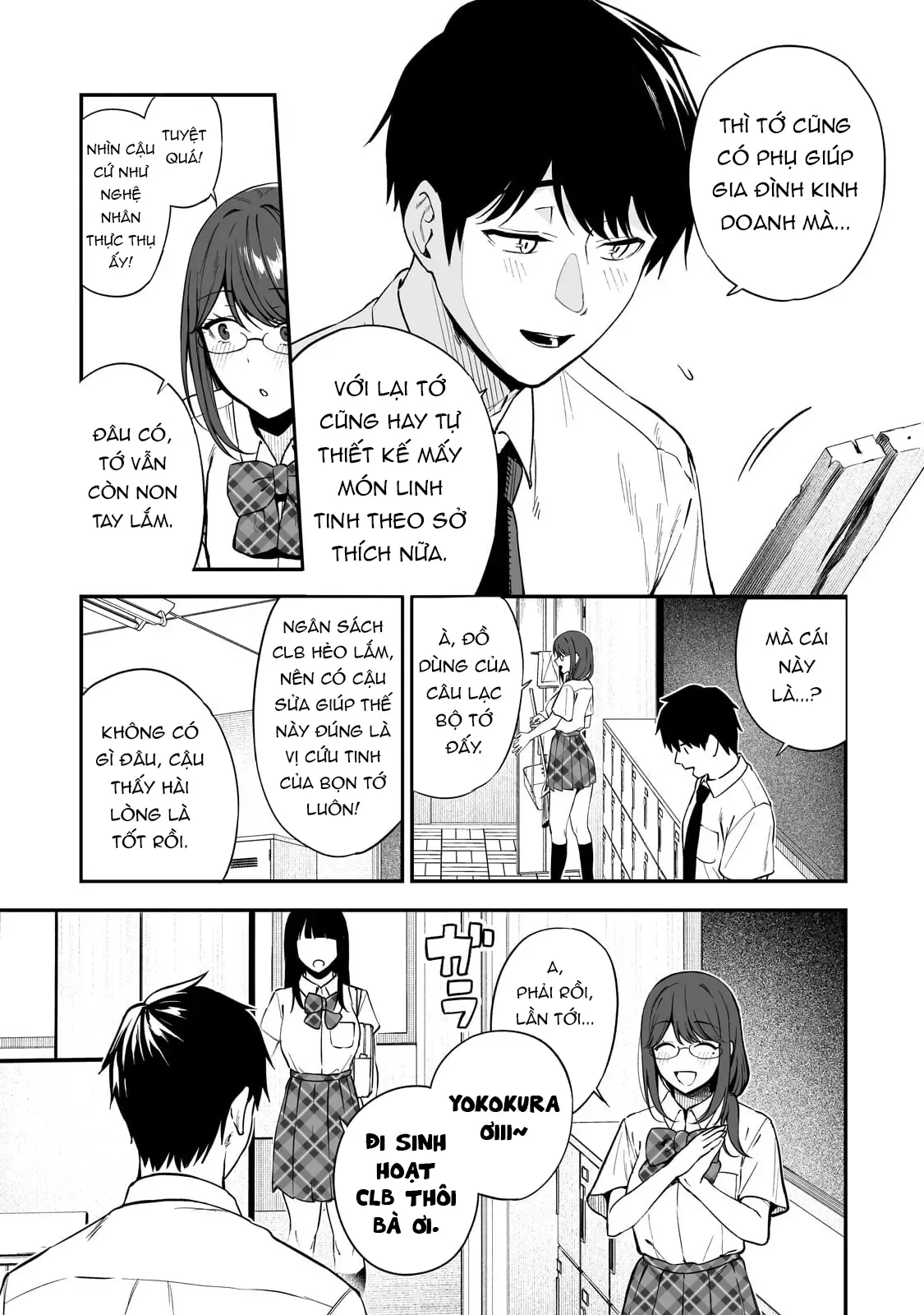 Lỡ Tay Sửa Xe Đạp Cho Nàng Gyaru, Ai Dè Lại Bị Nàng Bám Lấy Chapter 1 - 16