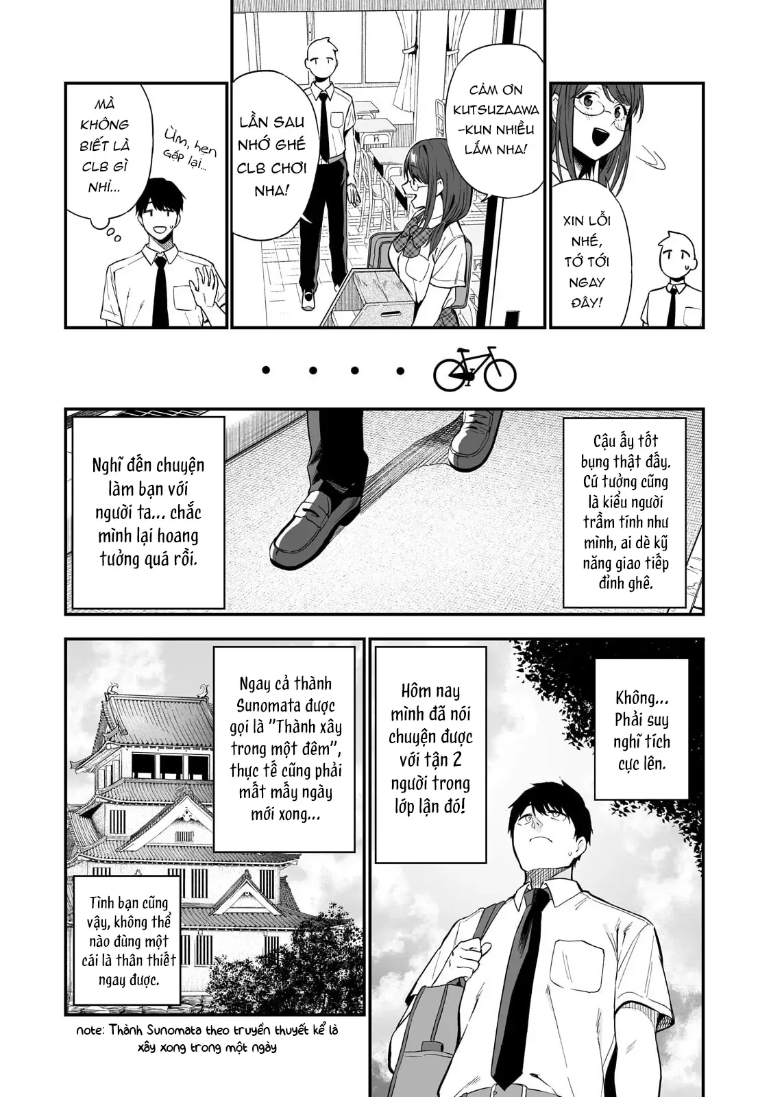 Lỡ Tay Sửa Xe Đạp Cho Nàng Gyaru, Ai Dè Lại Bị Nàng Bám Lấy Chapter 1 - 17