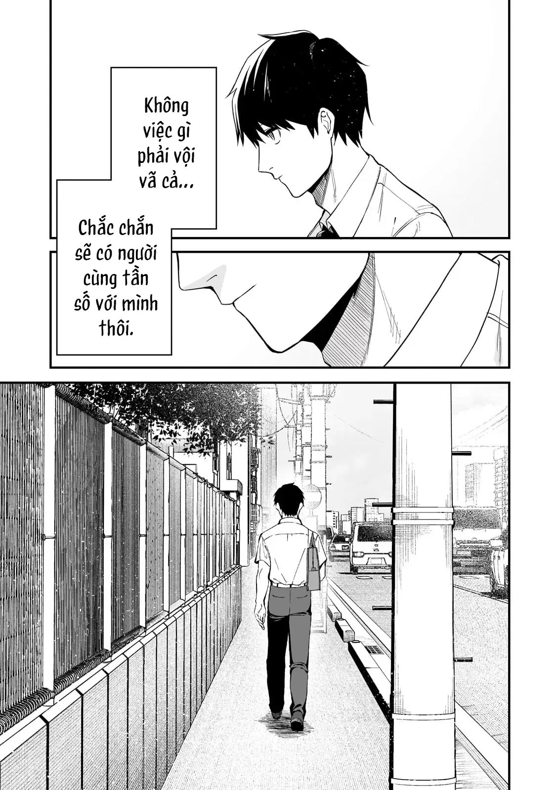 Lỡ Tay Sửa Xe Đạp Cho Nàng Gyaru, Ai Dè Lại Bị Nàng Bám Lấy Chapter 1 - 18