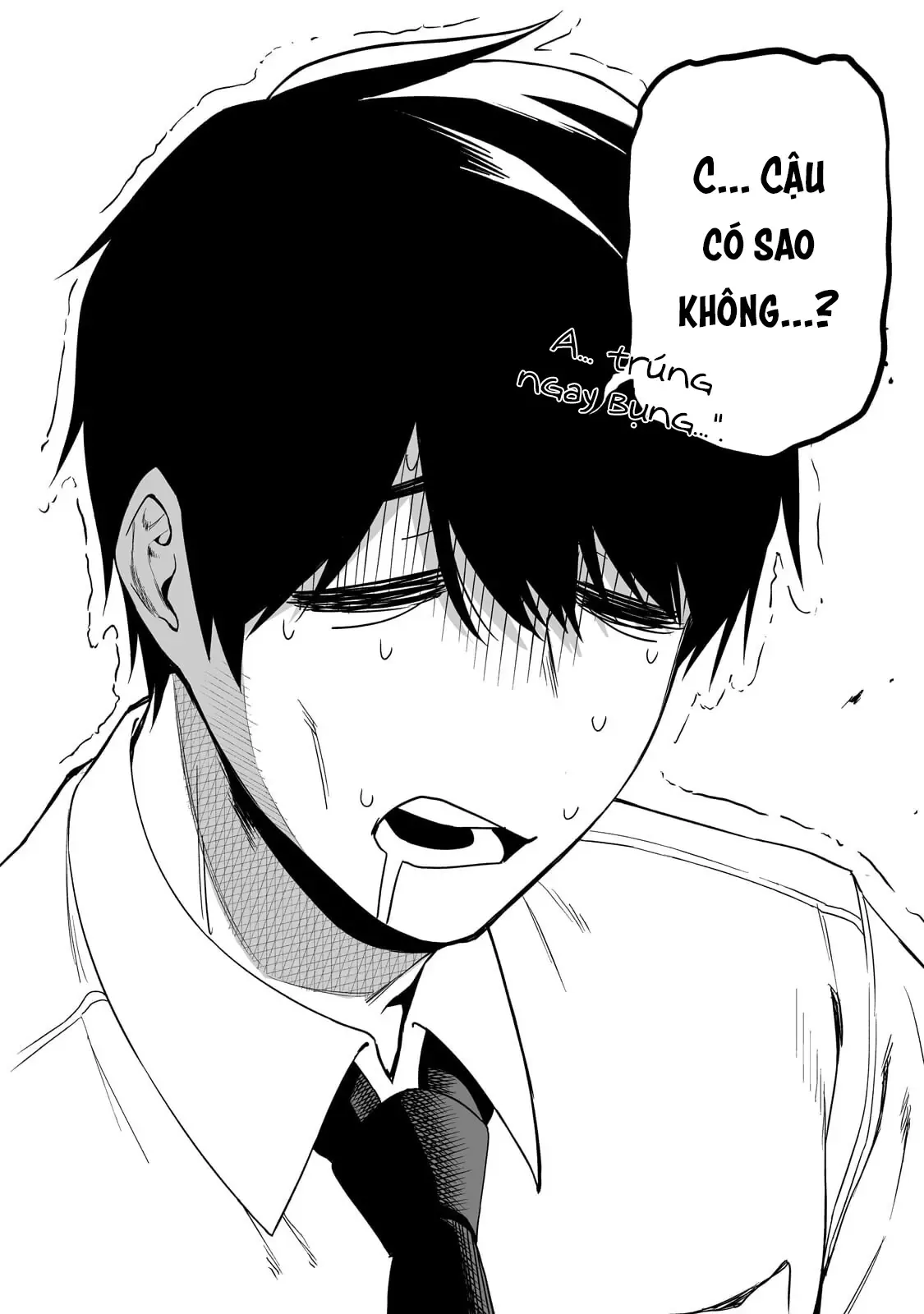 Lỡ Tay Sửa Xe Đạp Cho Nàng Gyaru, Ai Dè Lại Bị Nàng Bám Lấy Chapter 1 - 23