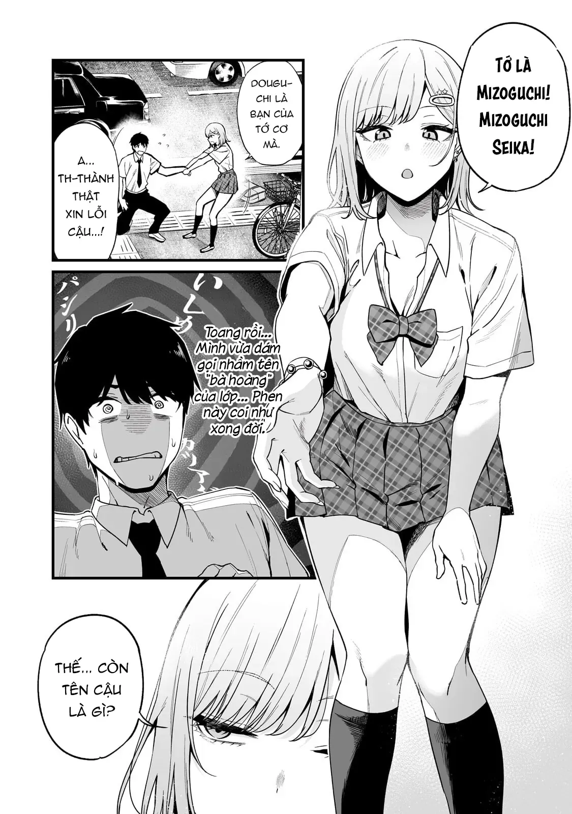 Lỡ Tay Sửa Xe Đạp Cho Nàng Gyaru, Ai Dè Lại Bị Nàng Bám Lấy Chapter 1 - 25