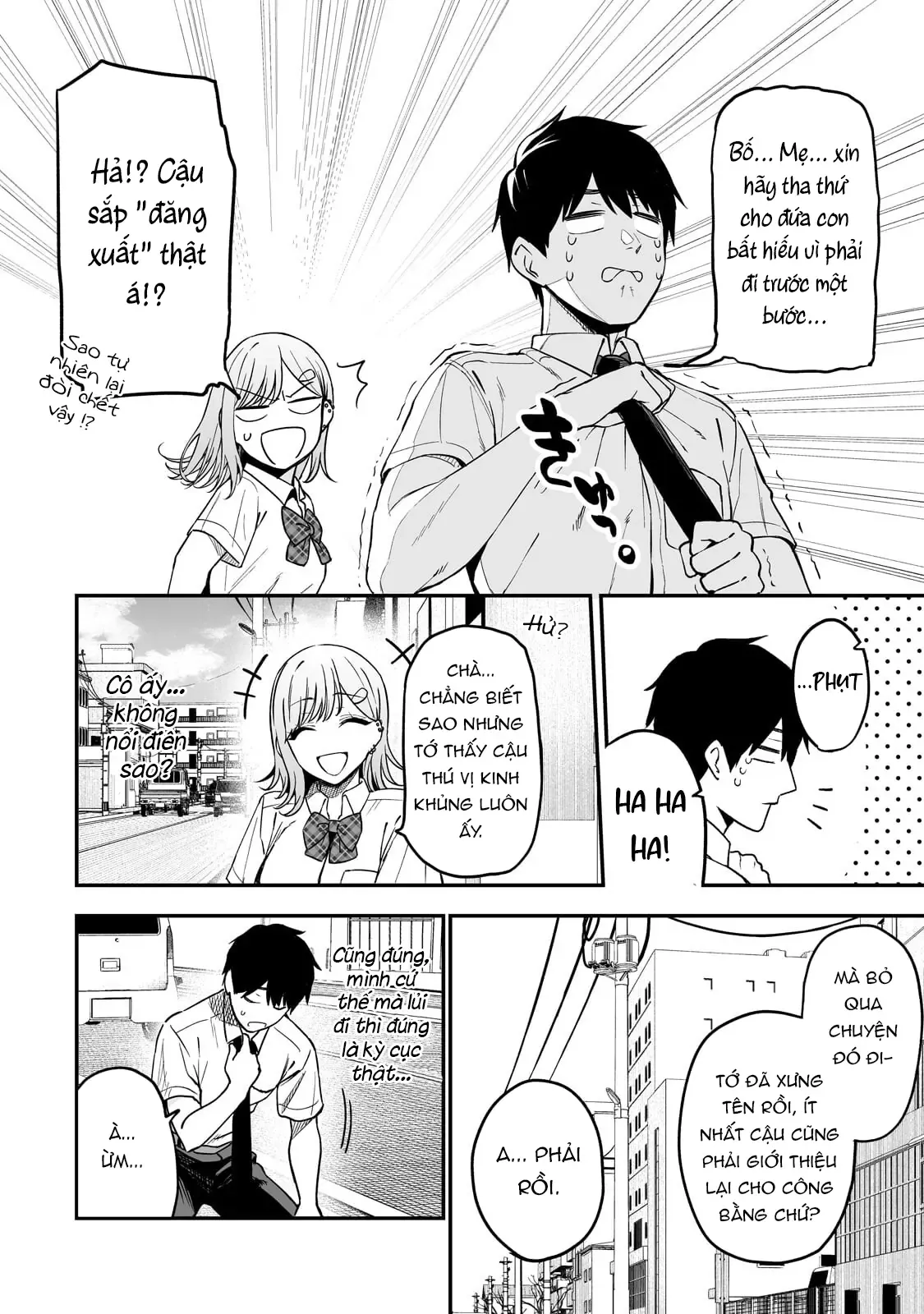 Lỡ Tay Sửa Xe Đạp Cho Nàng Gyaru, Ai Dè Lại Bị Nàng Bám Lấy Chapter 1 - 26