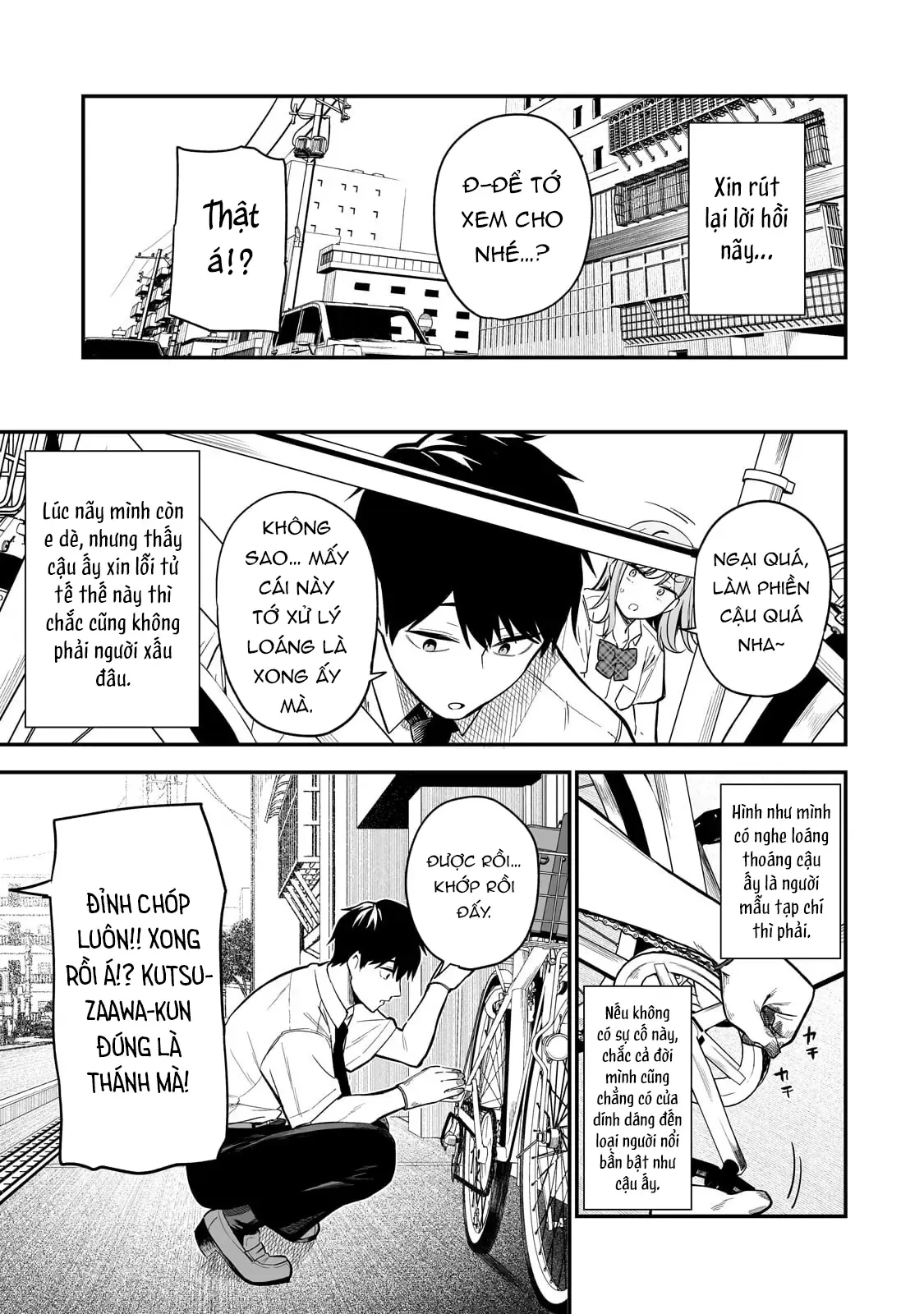 Lỡ Tay Sửa Xe Đạp Cho Nàng Gyaru, Ai Dè Lại Bị Nàng Bám Lấy Chapter 1 - 29