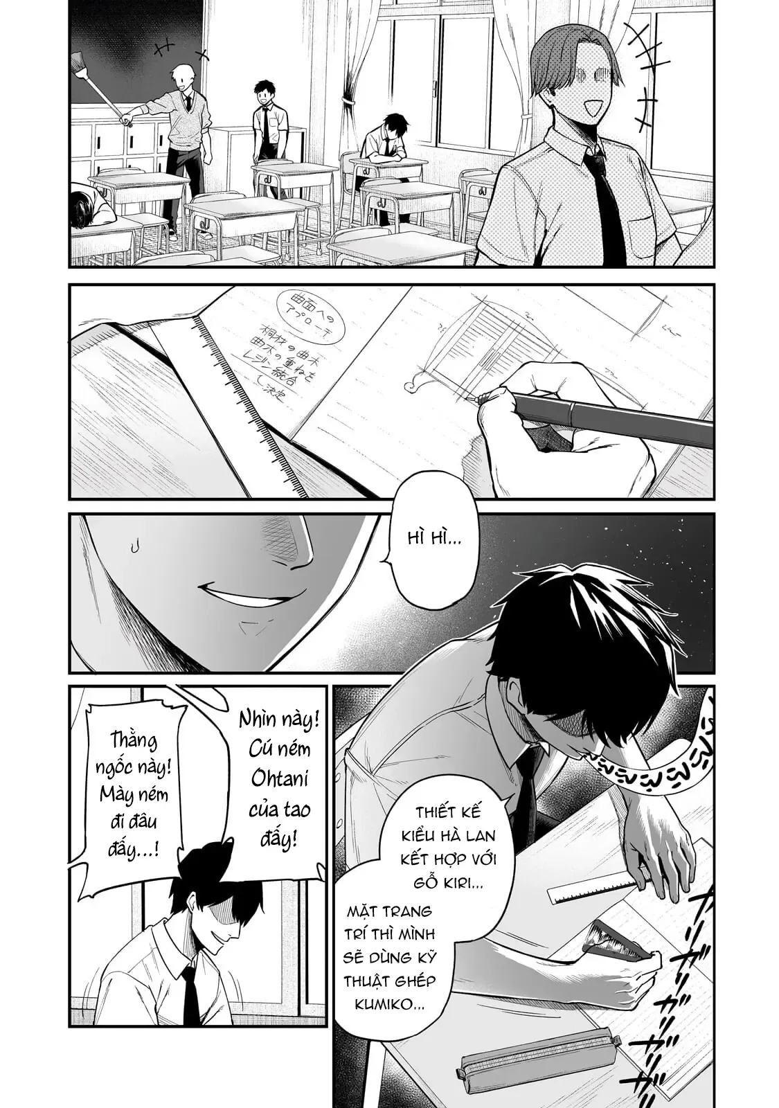 Lỡ Tay Sửa Xe Đạp Cho Nàng Gyaru, Ai Dè Lại Bị Nàng Bám Lấy Chapter 1 - 4